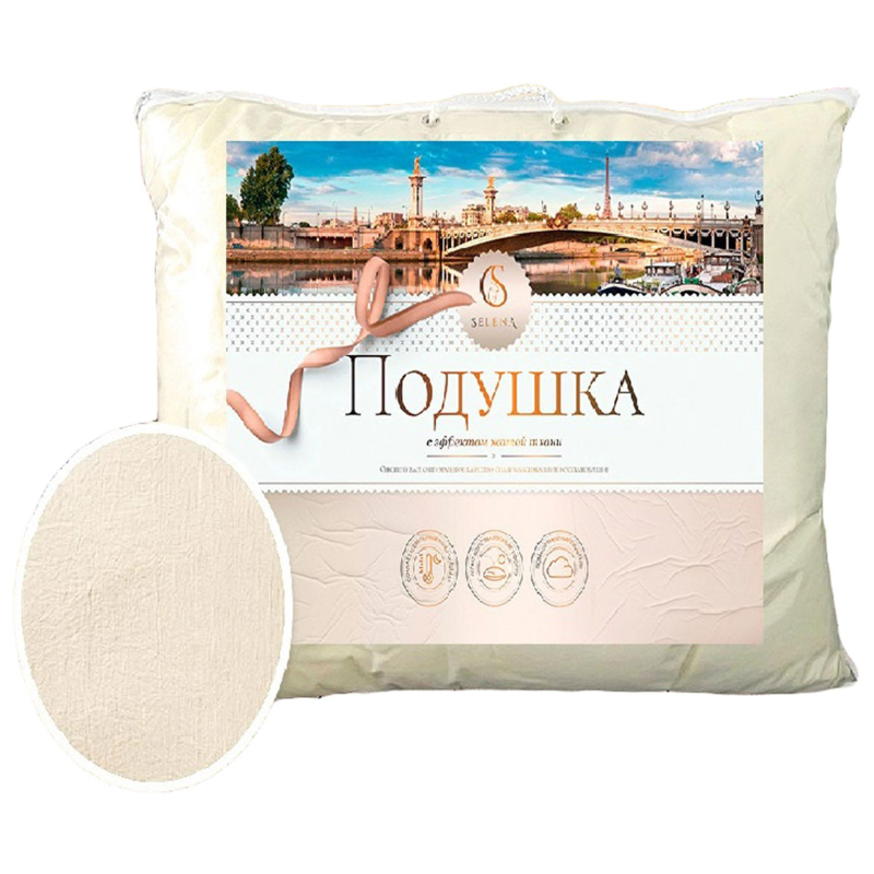 Подушка 70х70 (чехол-100% микрофибра-жатка, наполнитель- 100% полиэфир) - фото 3