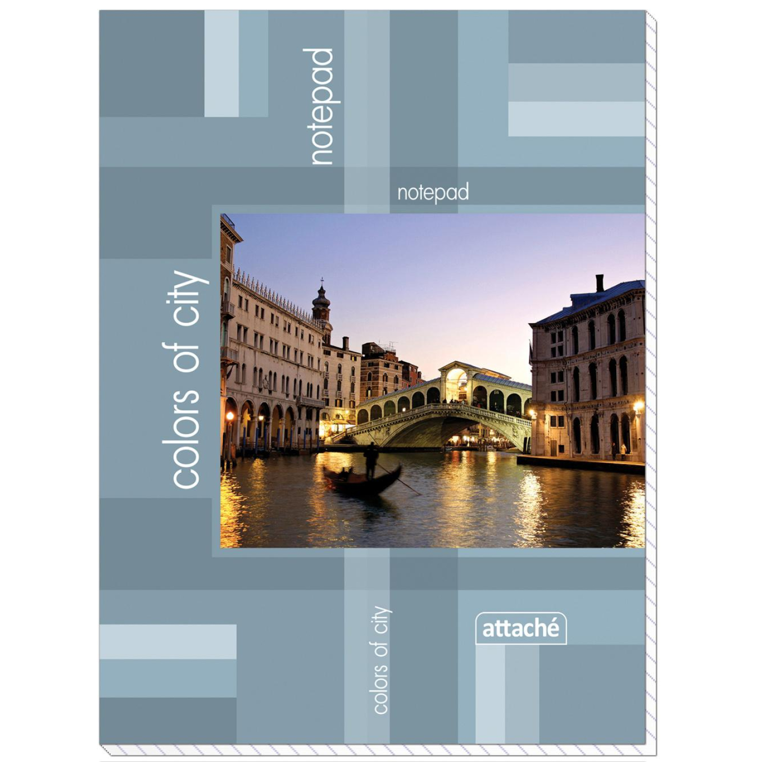 Блокнот на склейке А5 60л. ПЕЙЗАЖ  АТТАСНЕ 8с3 клет.40шт./у Блокнот на склейке А5 60л. ПЕЙЗАЖ  АТТАСНЕ 8с3 клет.40шт./у - фото 1