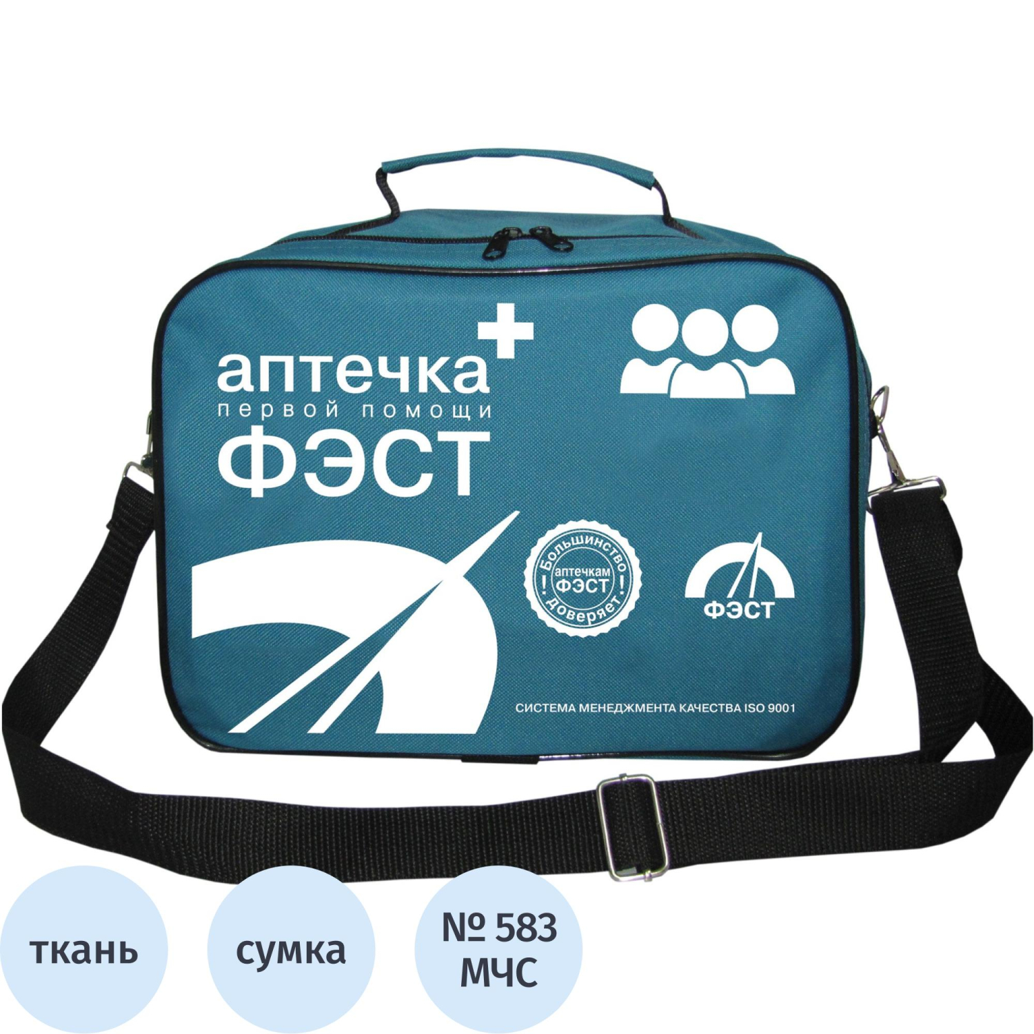 Аптечка первой помощи коллективная ФЭСТ для ЗСГО (до 100-150 челов) (сумка) - фото 1