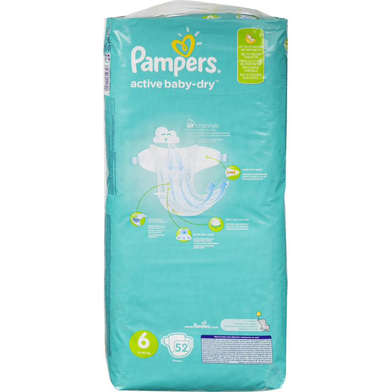 Подгузники PAMPERS Active Baby-Dry Extra Large 13-18 кг 52шт - фото 2