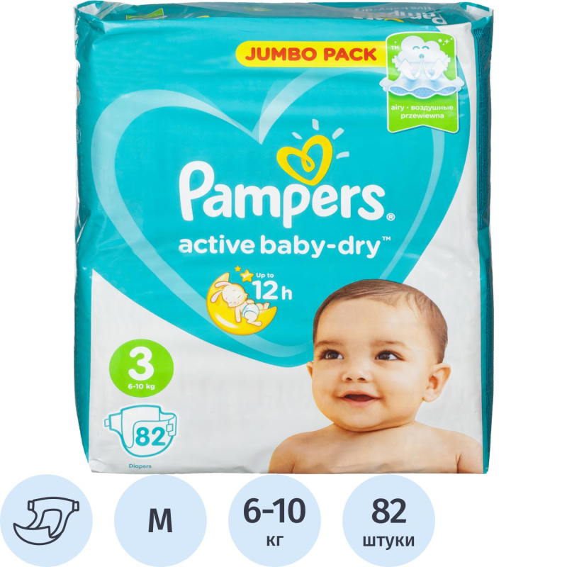 Подгузники PAMPERS Active Baby-Dry Midi 6-10 кг 82шт - фото 1