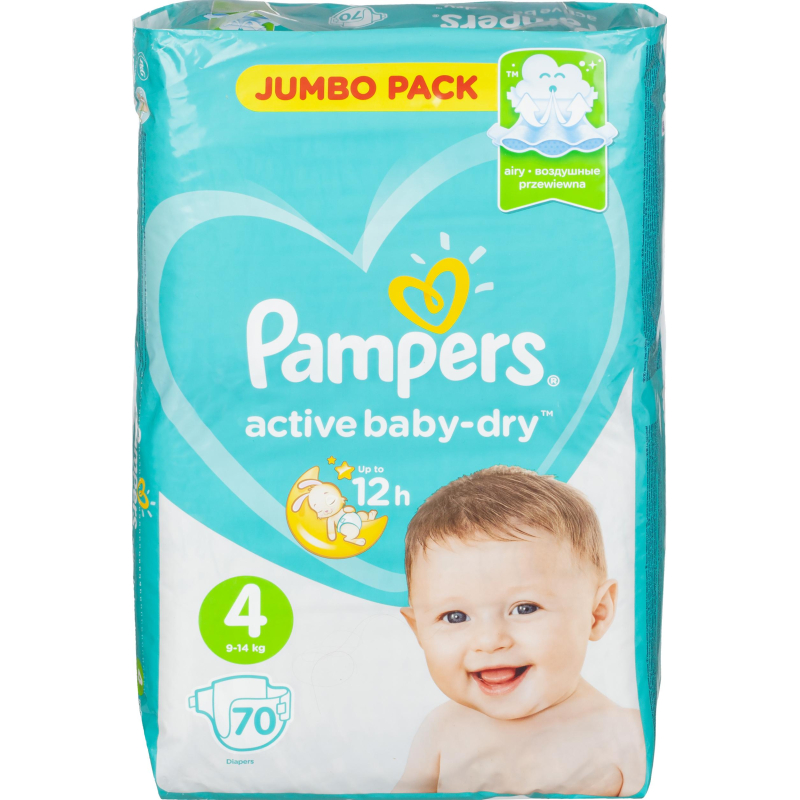 Подгузники PAMPERS Active Baby-Dry Maxi 9-14 кг 70шт - фото 2