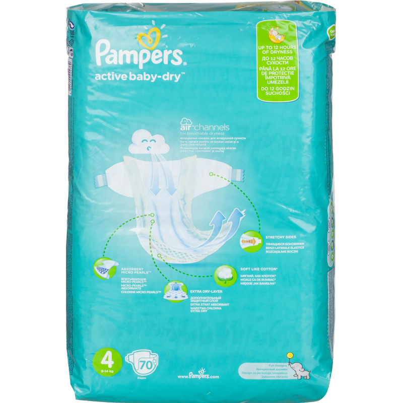 Подгузники PAMPERS Active Baby-Dry Maxi 9-14 кг 70шт - фото 3