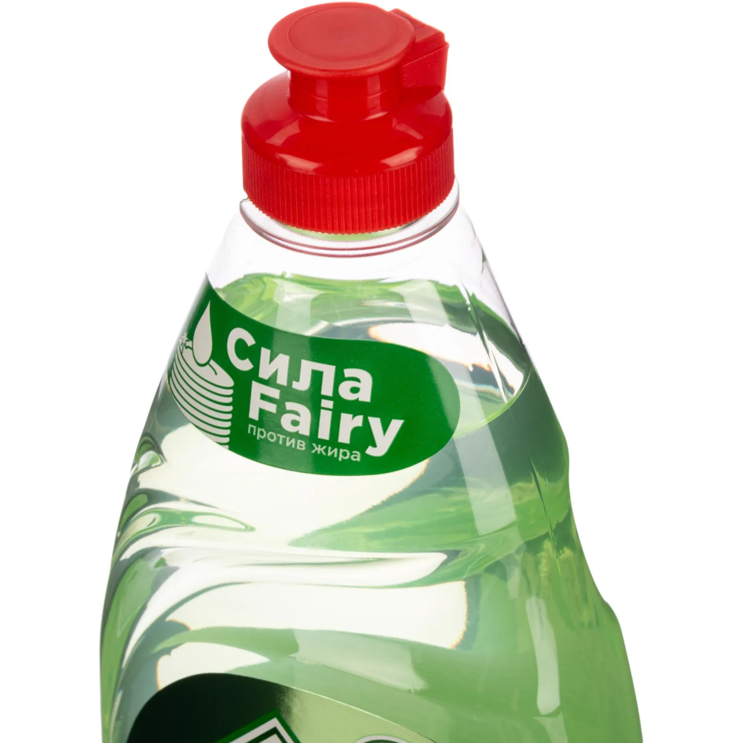 Средство для мытья посуды Fairy  Pure & Clean Бергамот и Имбирь 650мл - фото 4