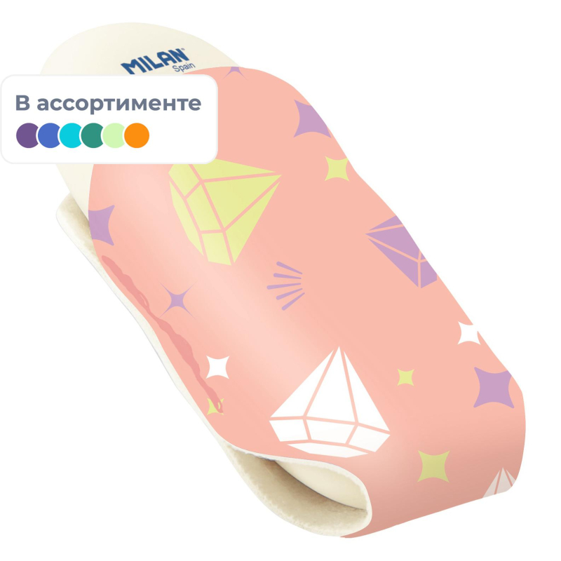 Ластик каучуковый Milan Pastel Sugar Diamond, CMMSD1012 в чехле - фото 1