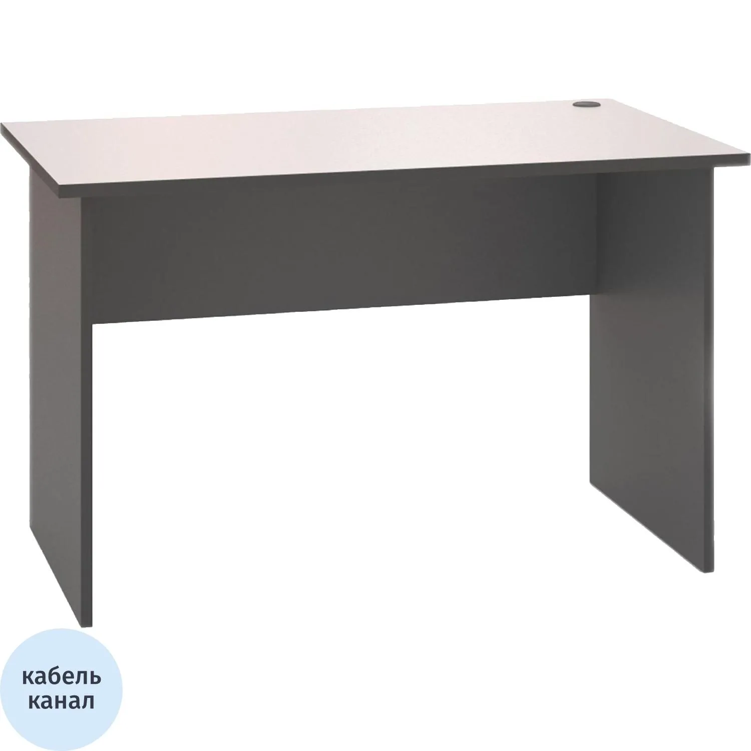 Стол письменный SH_Стратегия E48 (51840) 1200х700 серый - фото 1