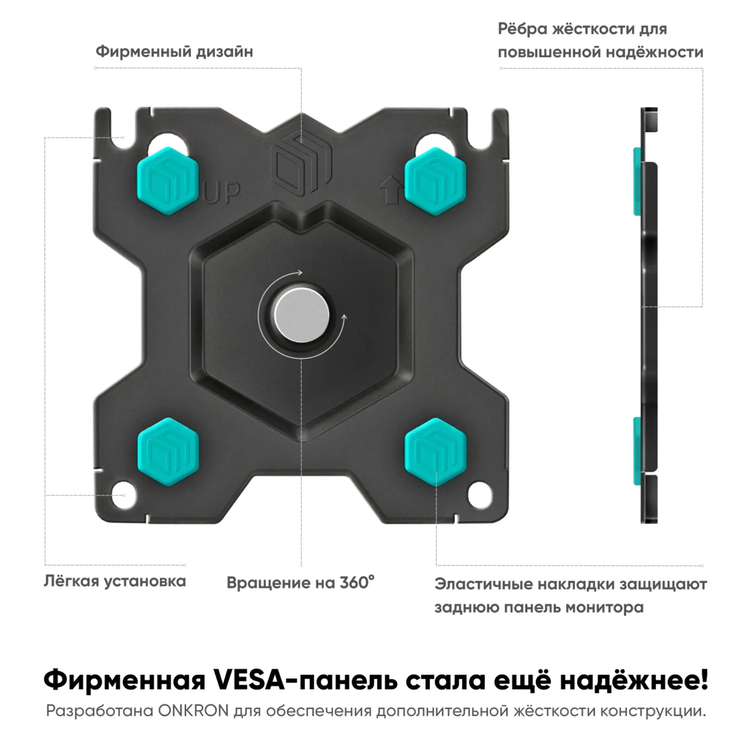 Кронштейн Onkron G70, монит 13-34, настольный, чер - фото 10