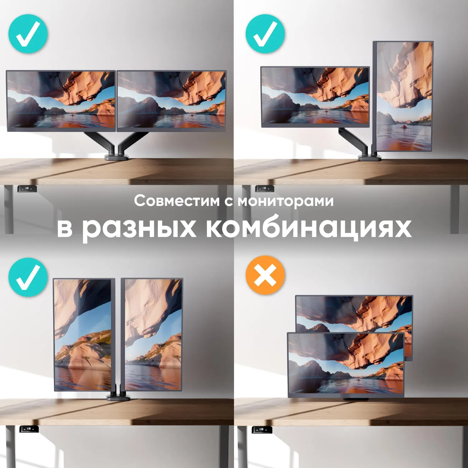 Кронштейн Onkron G160, TV 13-32, для 2-ух мон, газлифт, настольный, чер - фото 15