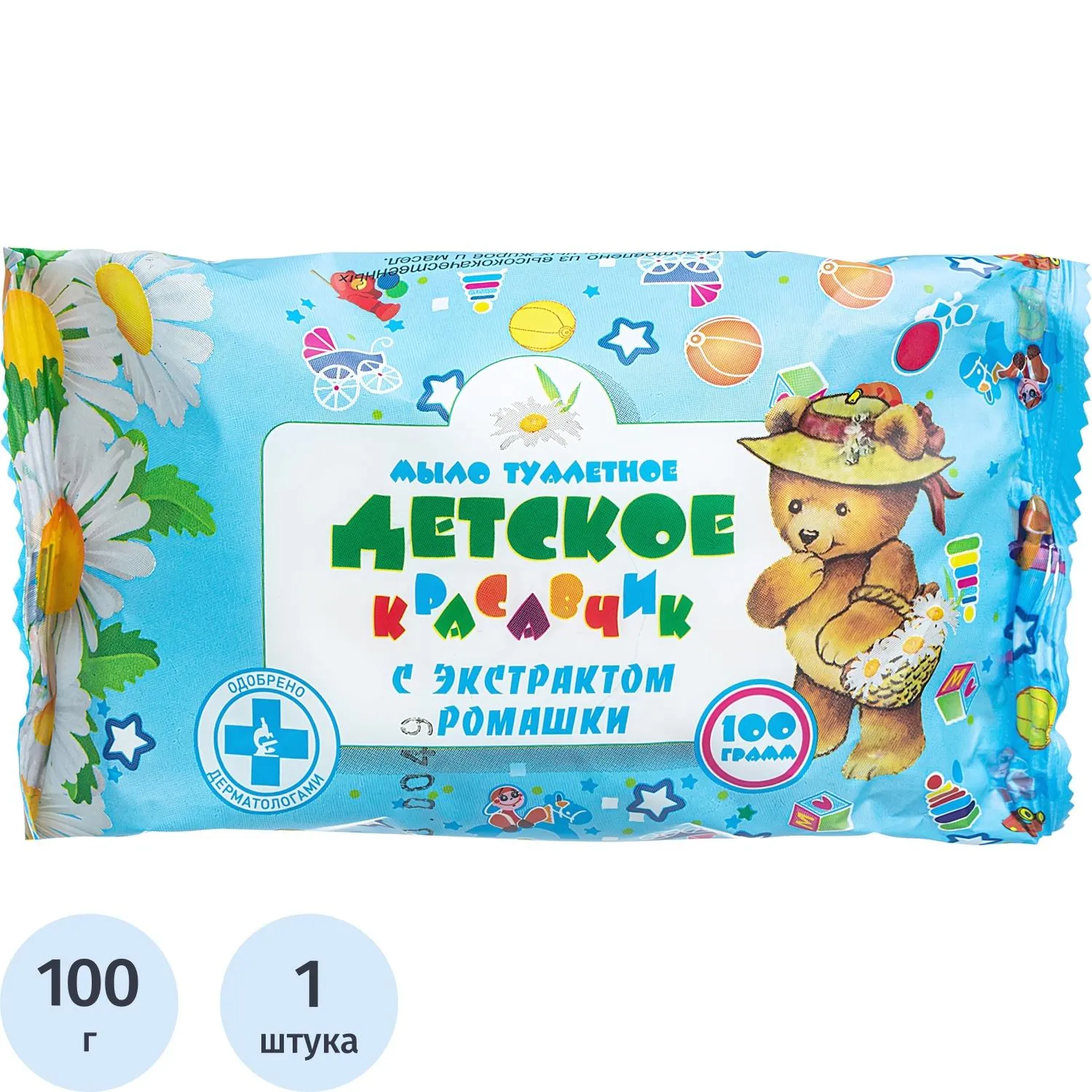 Мыло туалетное 100г Детское с экстрактом ромашки Меридиан - фото 1