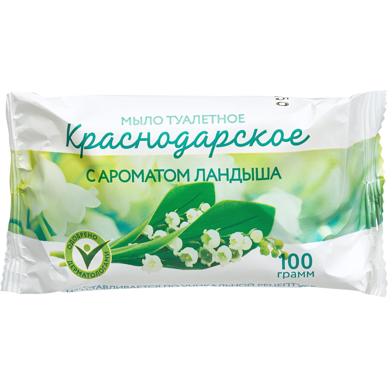 Мыло туалетное 100г  Краснодарское с  Ароматом Ландыша  Меридиан - фото 1