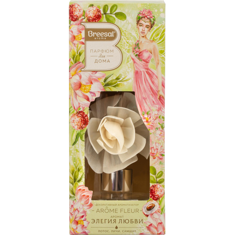 Аромадиффузор Arome Fleur Элегия любви 40955156 - фото 5