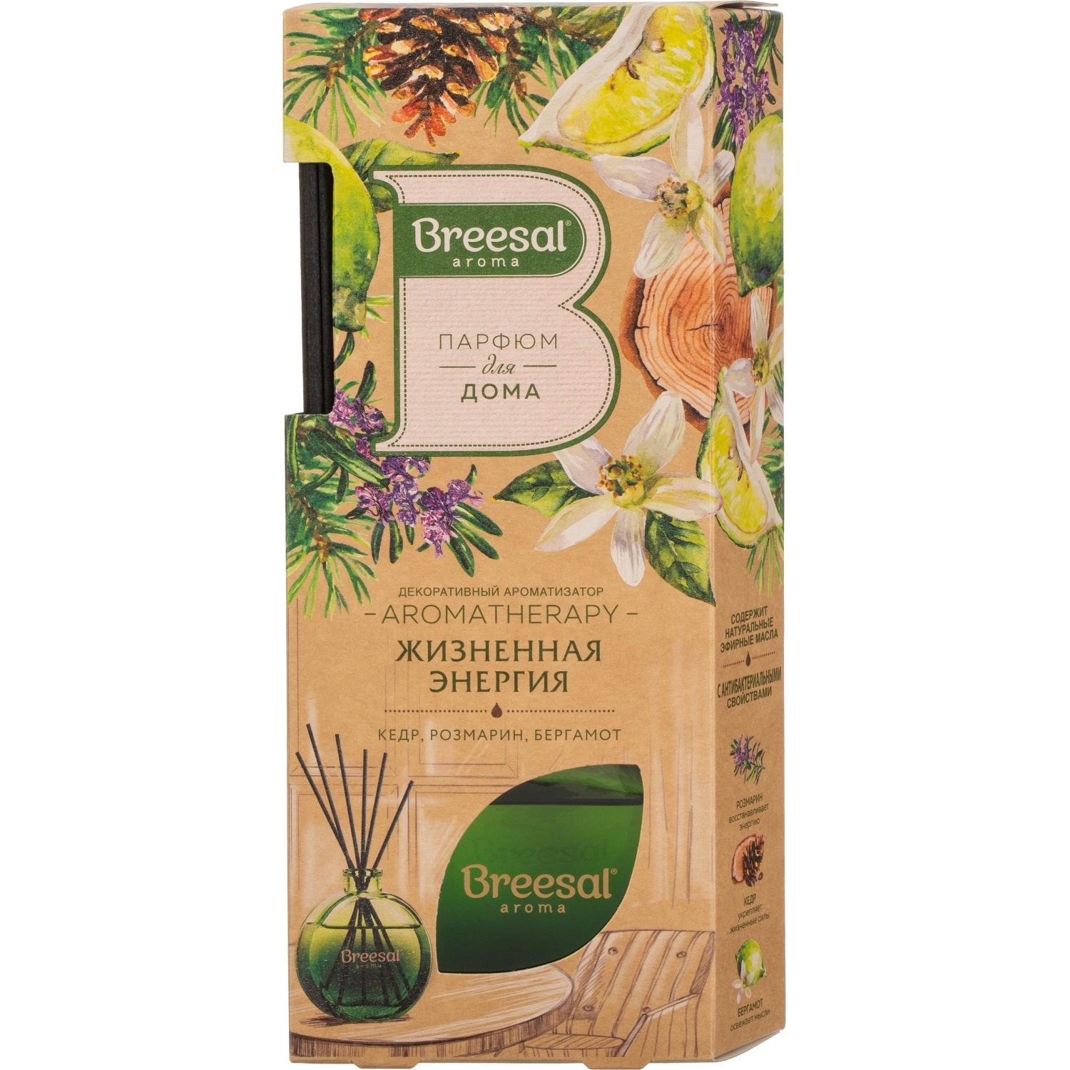 Аромадиффузор с палочками Arome Sticks 'Жизненная энергия' 40955160 Аромадиффузор с палочками Arome Sticks 'Жизненная энергия' 40955160 - фото 5