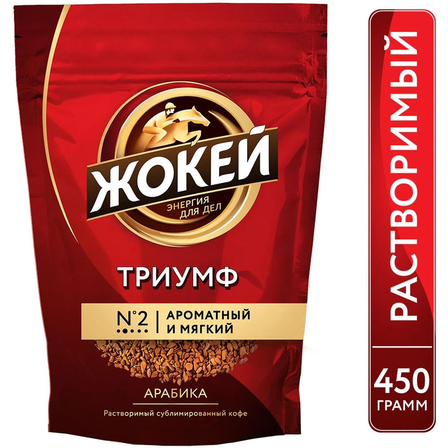 Кофе Жокей Триумф раств.субл. пакет, 450 г 0917-08 - фото 3