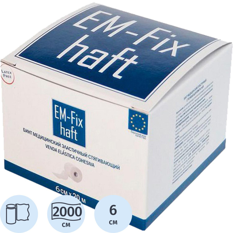 Бинт самофикс эласт 20м х 6см EM-FIX HAFT - фото 1