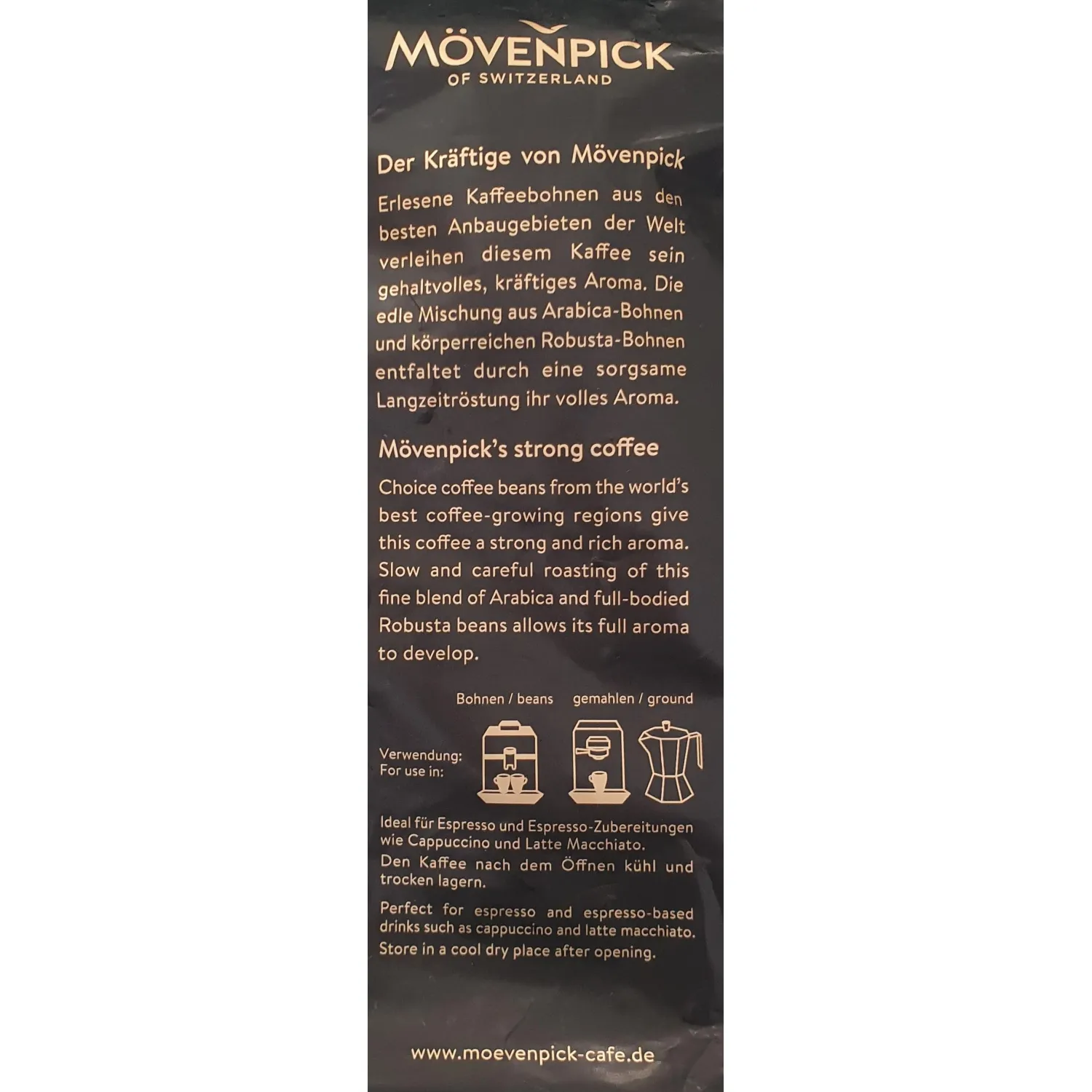 Кофе Movenpick Espresso в зернах, 1 кг - фото 3
