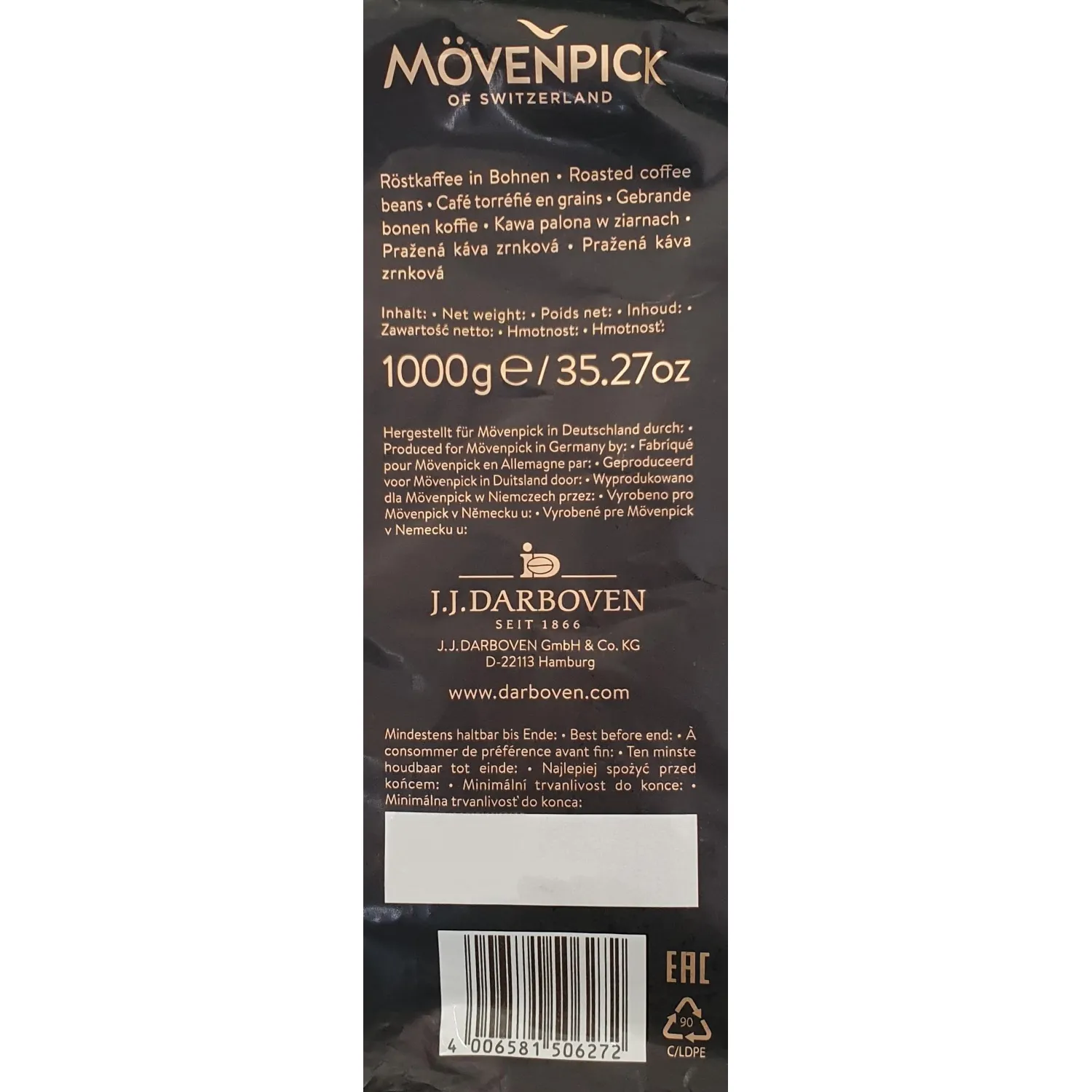 Кофе Movenpick Espresso в зернах, 1 кг - фото 4