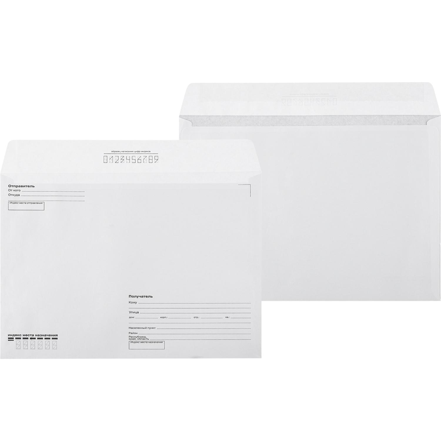 Конверт Куда-Кому С4 декстрин 229х324, 90г/м2 КОМУС 50шт/уп - фото 2