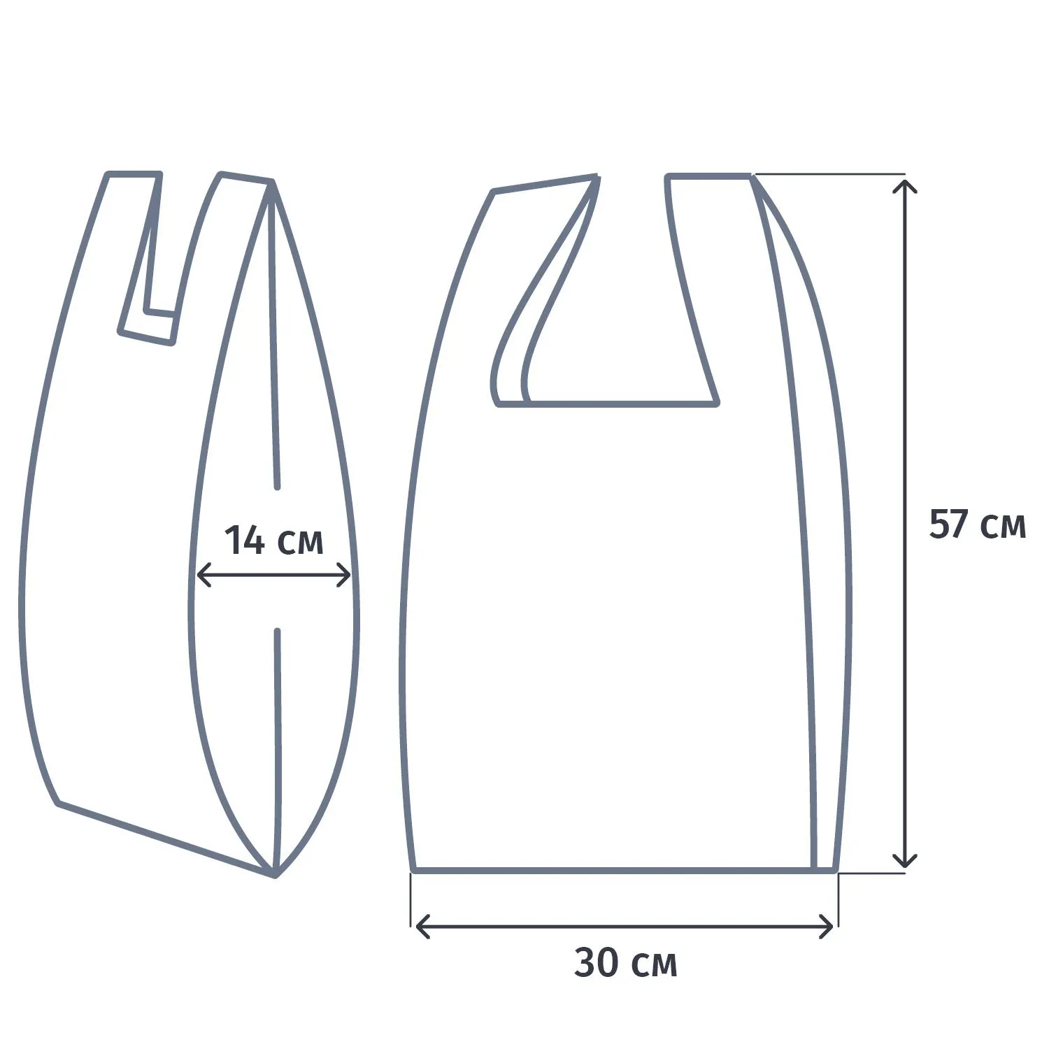 Пакет-майка ПНД, 30+14x57см, желтый, 18 мкм, 100 шт./уп - фото 3