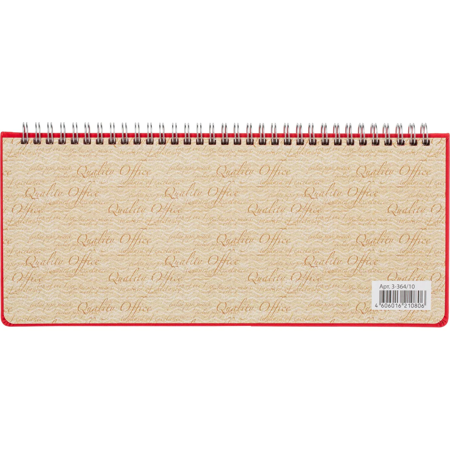 Планинг недатированный 305 х 130 мм Velvet красный 128 стр. 3-364/10 - фото 14