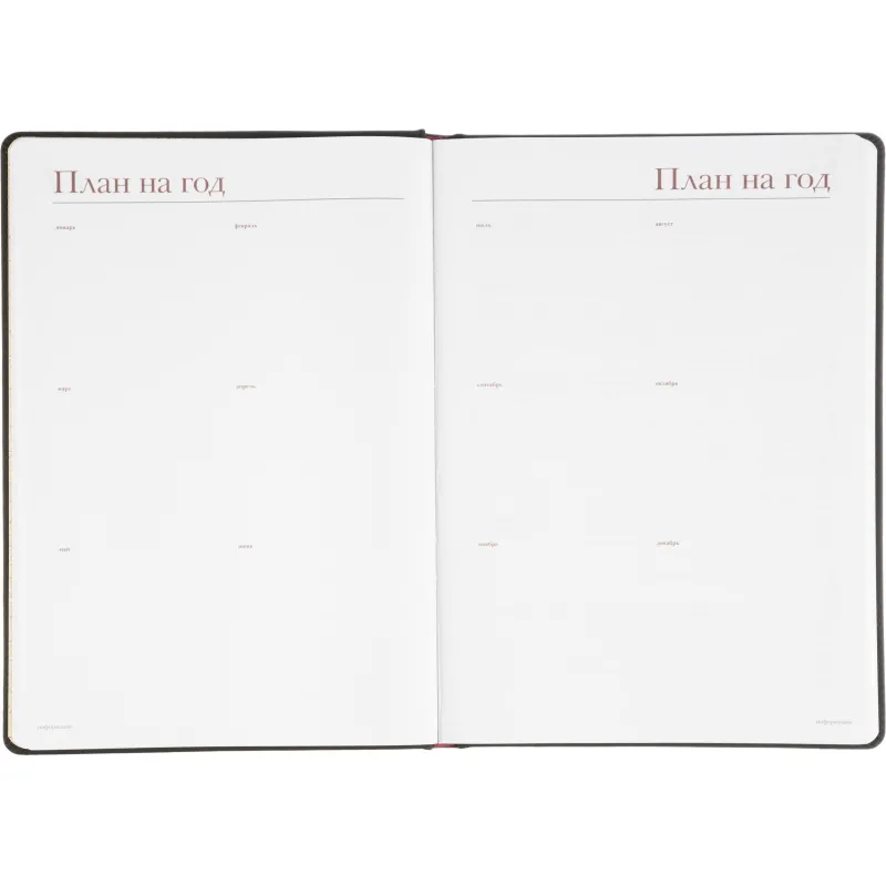 Ежедневник недатированный А4 210 х 300 мм Velvet черный 272 стр. 3-116/04 - фото 10