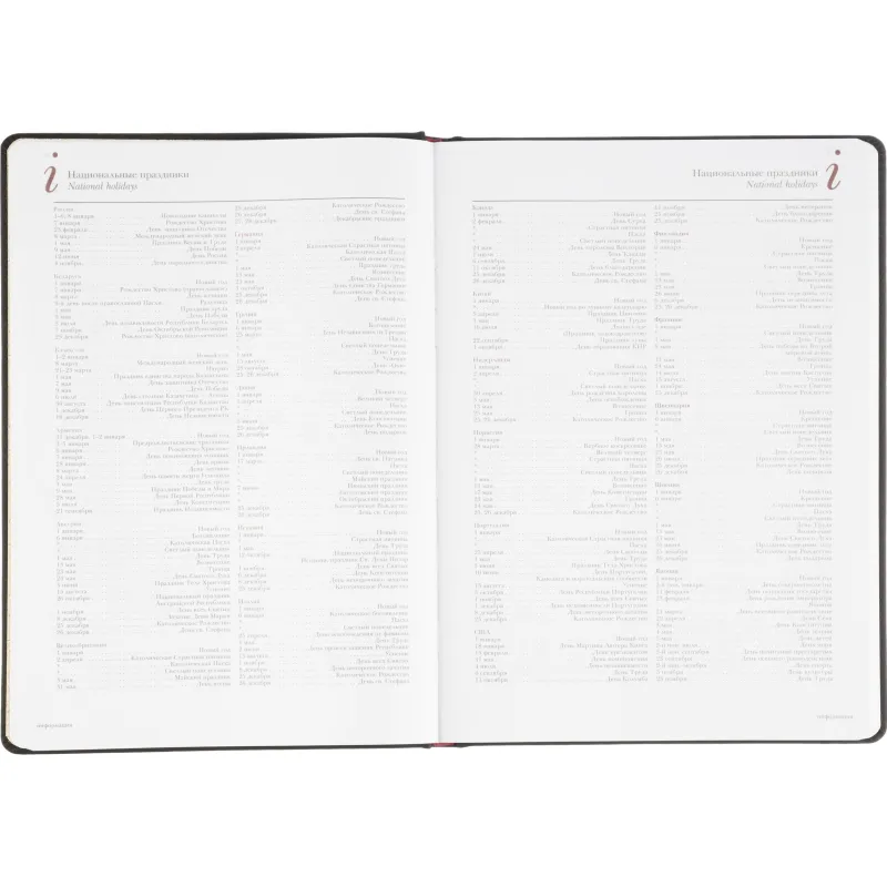 Ежедневник недатированный А4 210 х 300 мм Velvet черный 272 стр. 3-116/04 - фото 13