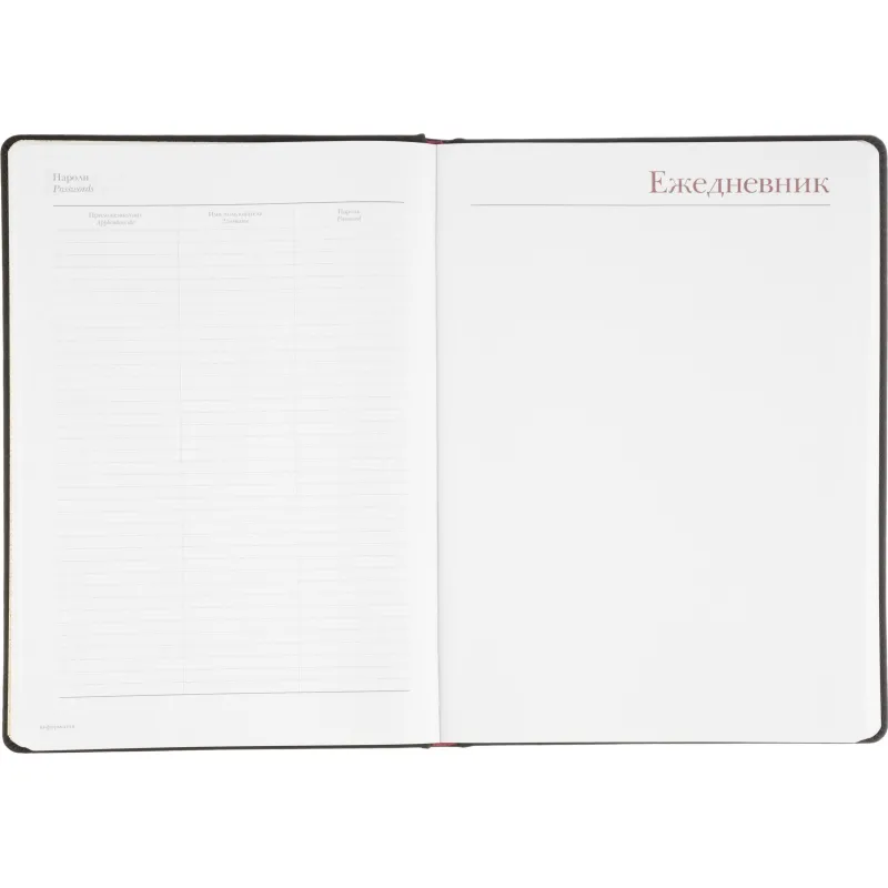 Ежедневник недатированный А4 210 х 300 мм Velvet черный 272 стр. 3-116/04 - фото 15