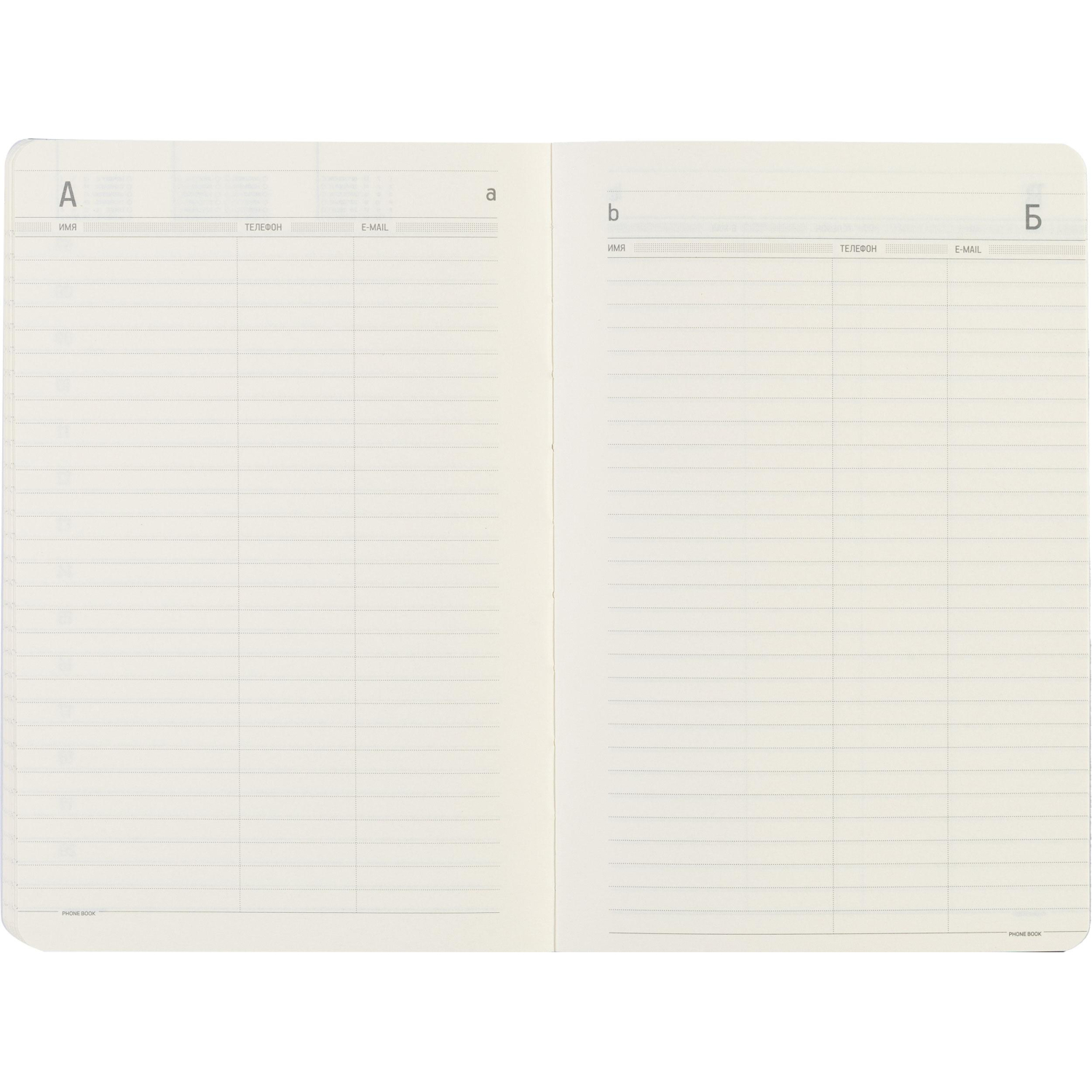 Ежедневник недатированный А5 140 х 210 мм Megapolis Flex син 272 стр.3-531 - фото 20