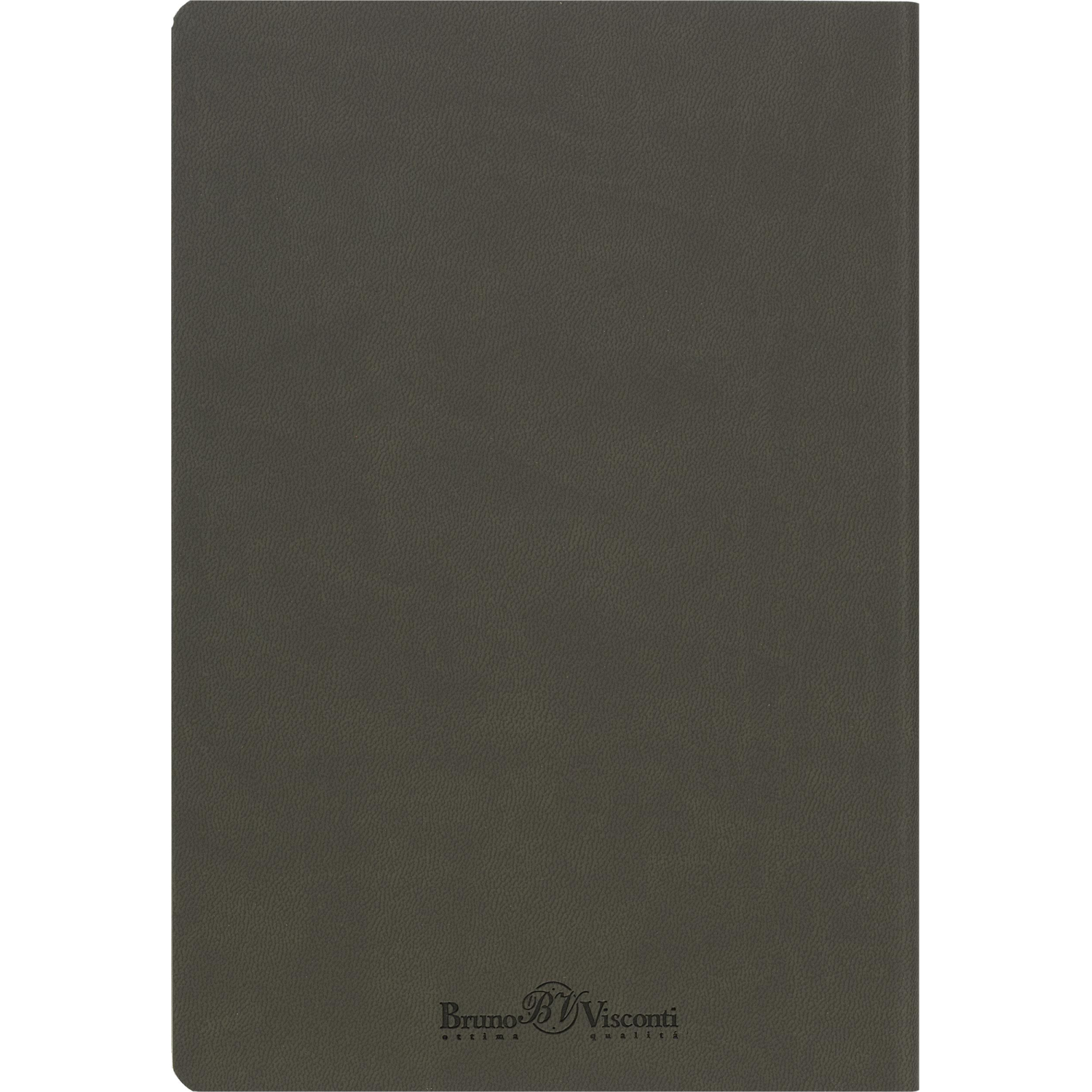 Ежедневник недатированный А5 140х210 мм Megapolis Flex сер 272 стр.3-531/13 - фото 17