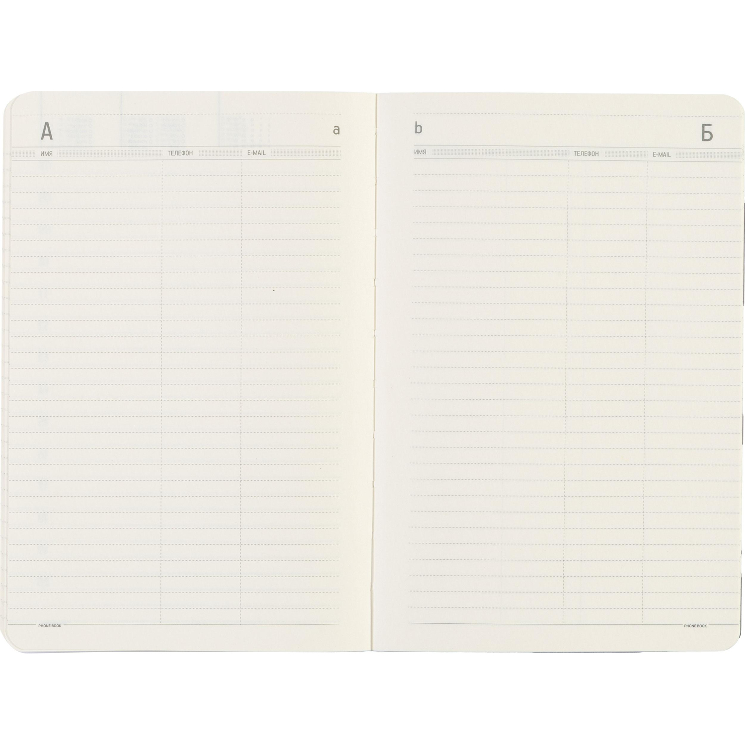 Ежедневник недатированный А5 140 х 210 мм Megapolis Flex темно-син3-531/18 - фото 20