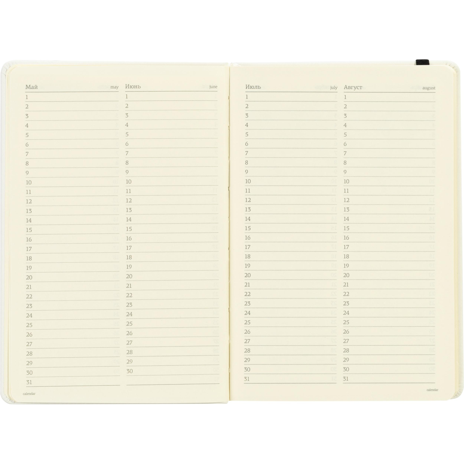 Ежедневник недатированный А5 142х214 мм Megapolis Velvet бел 320с. 3-468/23 - фото 11