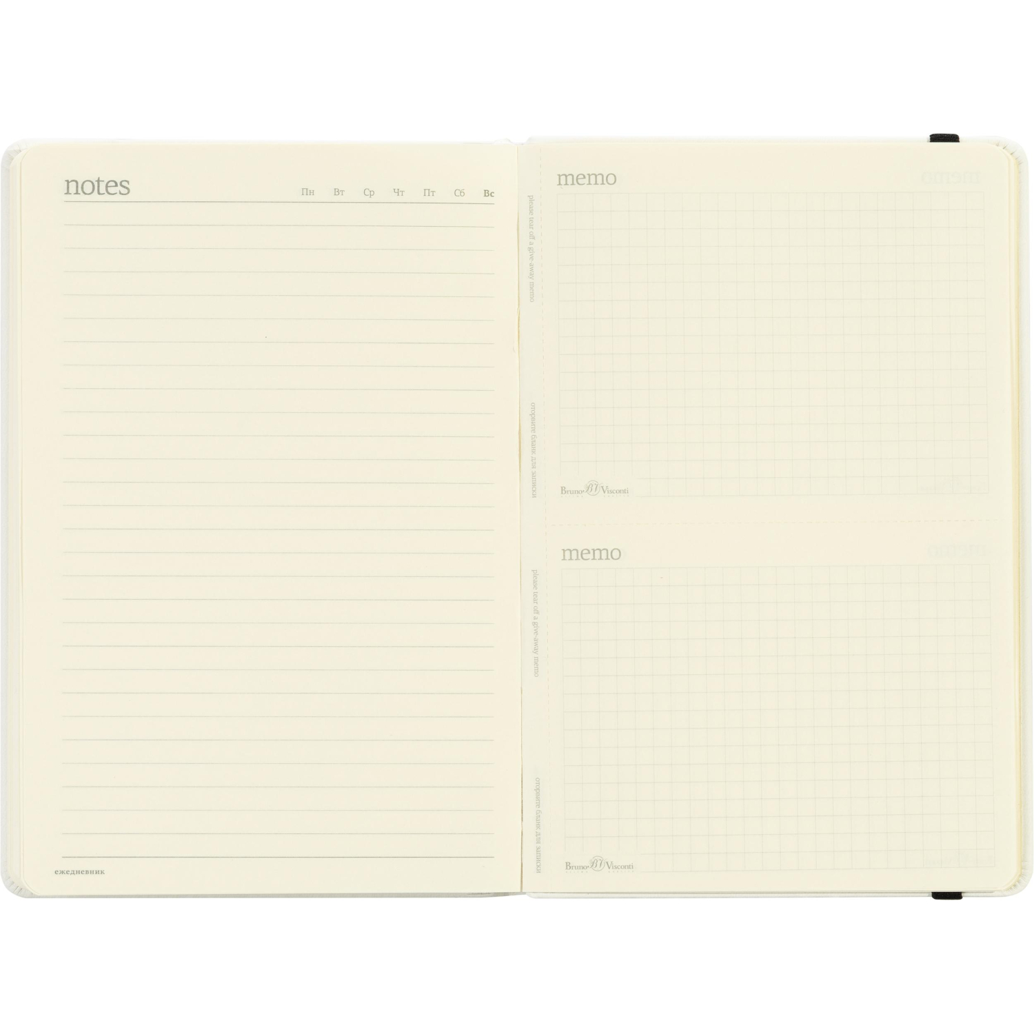 Ежедневник недатированный А5 142х214 мм Megapolis Velvet бел 320с. 3-468/23 - фото 26