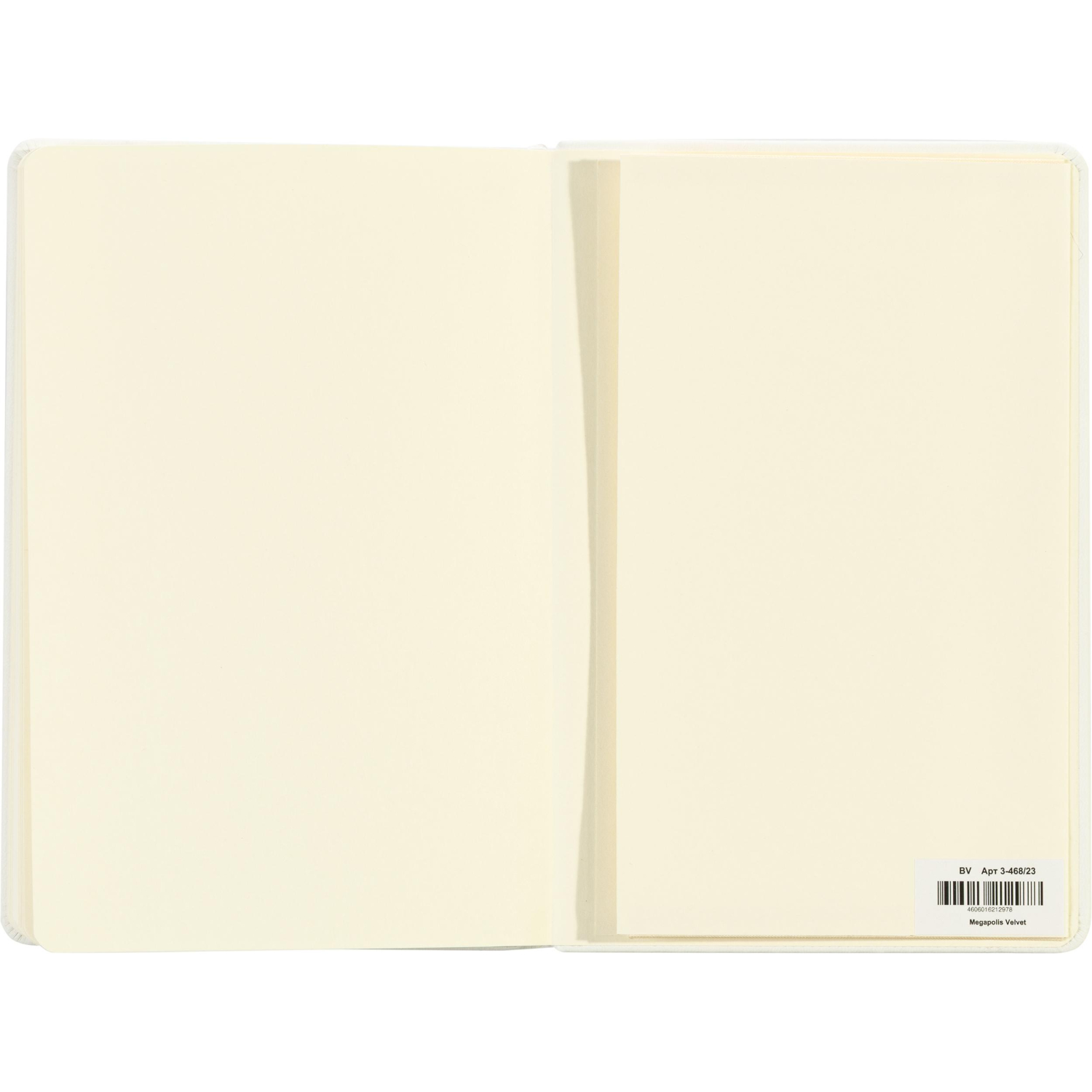 Ежедневник недатированный А5 142х214 мм Megapolis Velvet бел 320с. 3-468/23 - фото 27