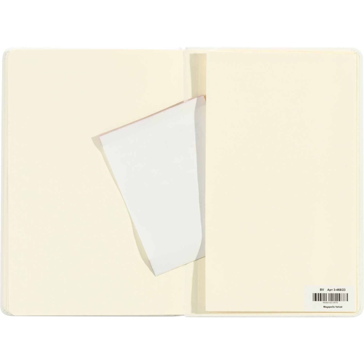 Ежедневник недатированный А5 142х214 мм Megapolis Velvet бел 320с. 3-468/23 - фото 28