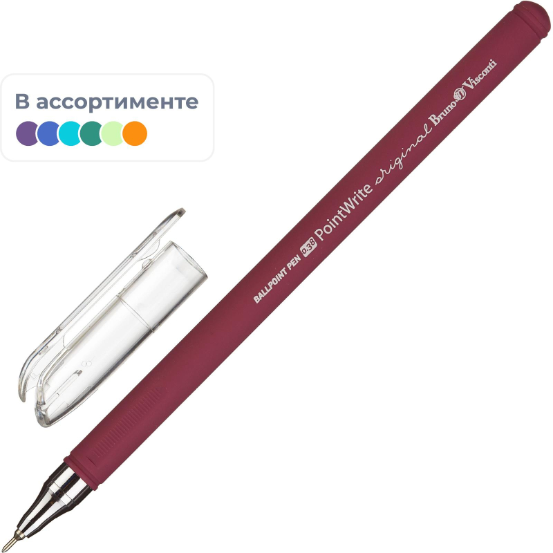 Ручка шариковая неавтомат. Pointwrite Original 0,38мм,3цв,син 20-0210 - фото 1
