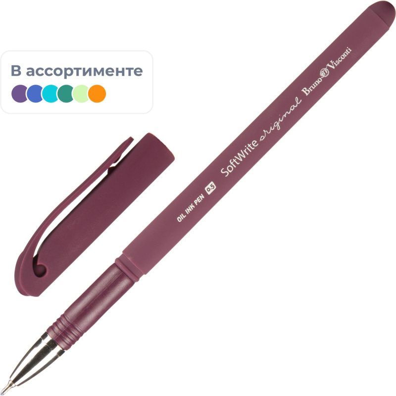 Ручка шариковая неавтомат. Softwrite Original0,5,син,масл,манж20-0088 - фото 2
