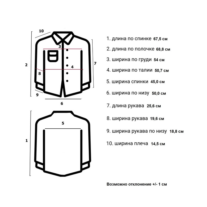 Костюм медицинский мятный м15-КБР (р.48-50) р.158-164 - фото 3