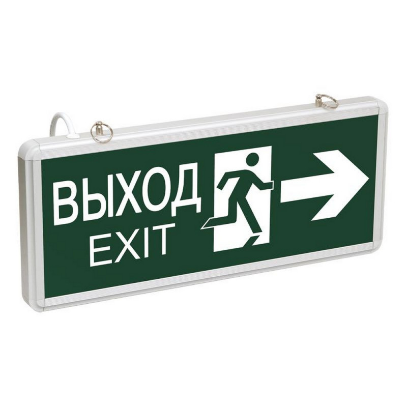 Светильник светодиодный ССА 1003 ВЫХОД-EXIT аккум.1,5ч 3Вт IP20 двустор - фото 2