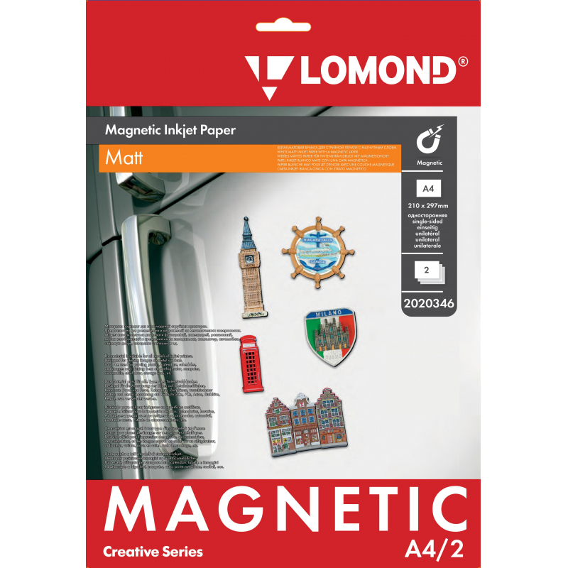 Фотобумага с магнитным слоем LOMOND Magnetic матовая A4, 2л (2020346) - фото 1