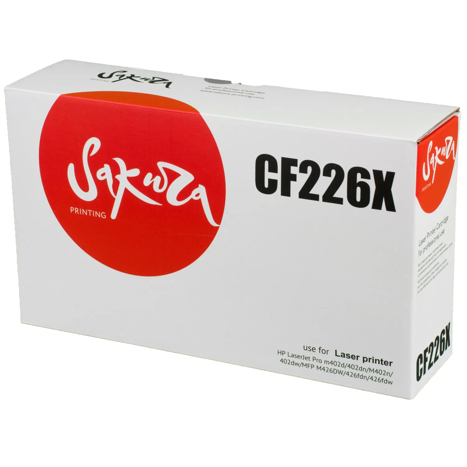 Картридж лазерный SAKURA 26X CF226X чер. для HP LJ Pro MFP M426fdw - фото 1