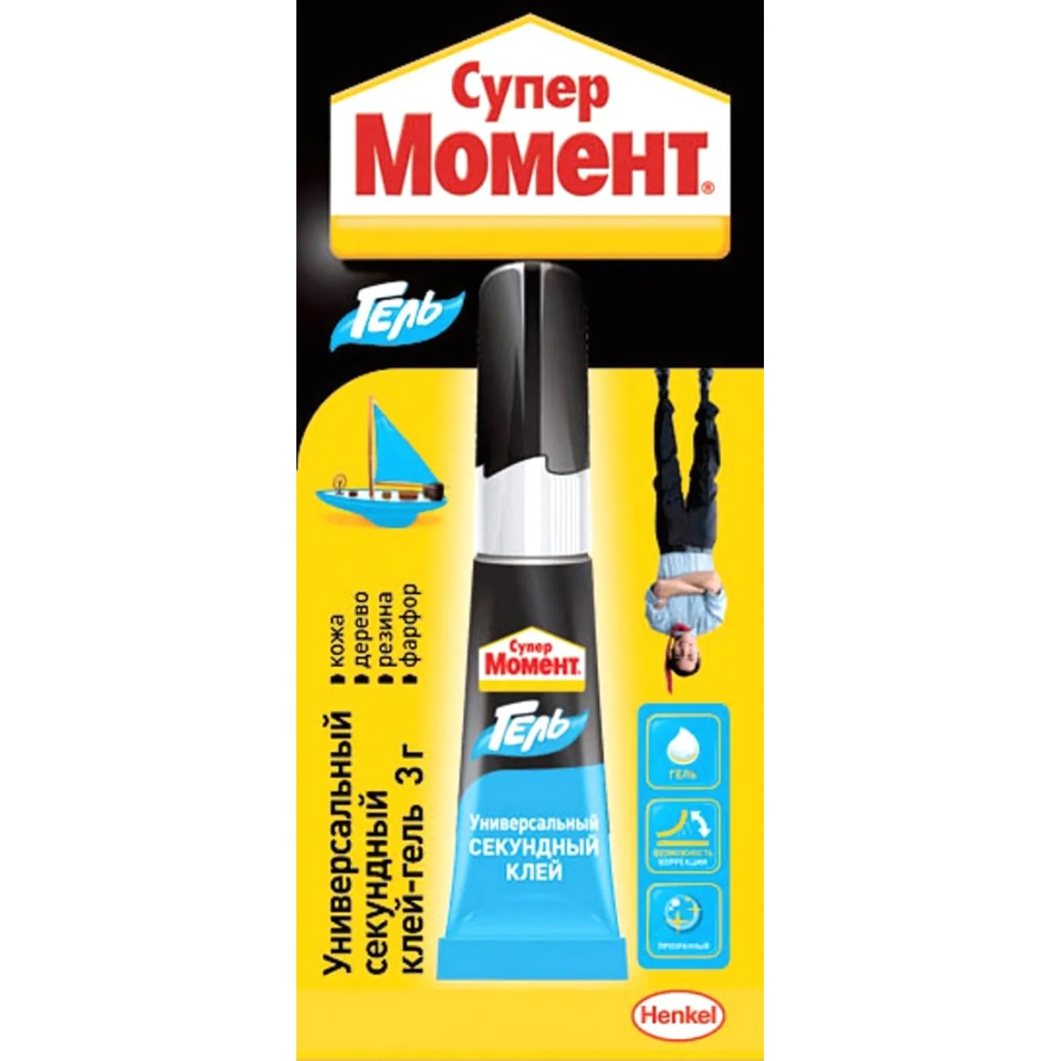Клей МОМЕНТ Супер Гель 3 г, (622917) Клей МОМЕНТ Супер Гель 3 г, (622917) - фото 2
