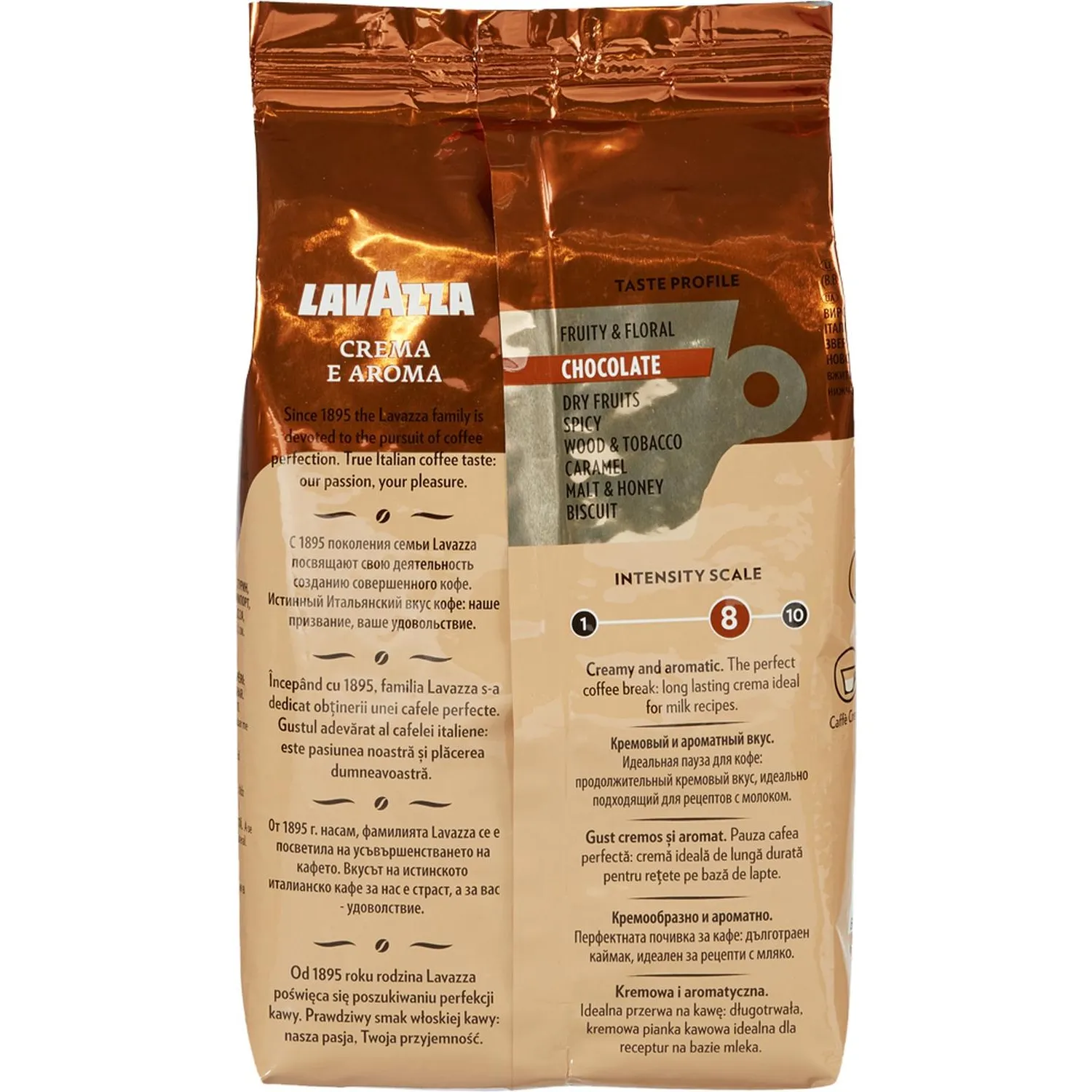 Кофе Lavazza Crema e Aroma в зернах, 1кг, 2444 - фото 2