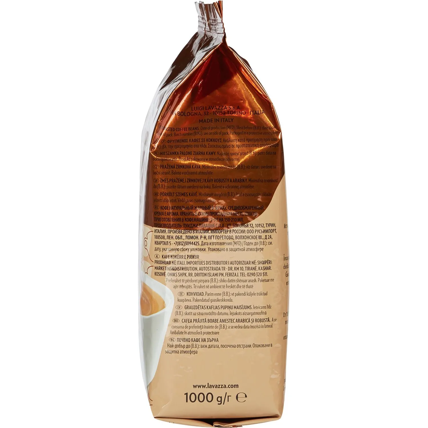 Кофе Lavazza Crema e Aroma в зернах, 1кг, 2444 - фото 5