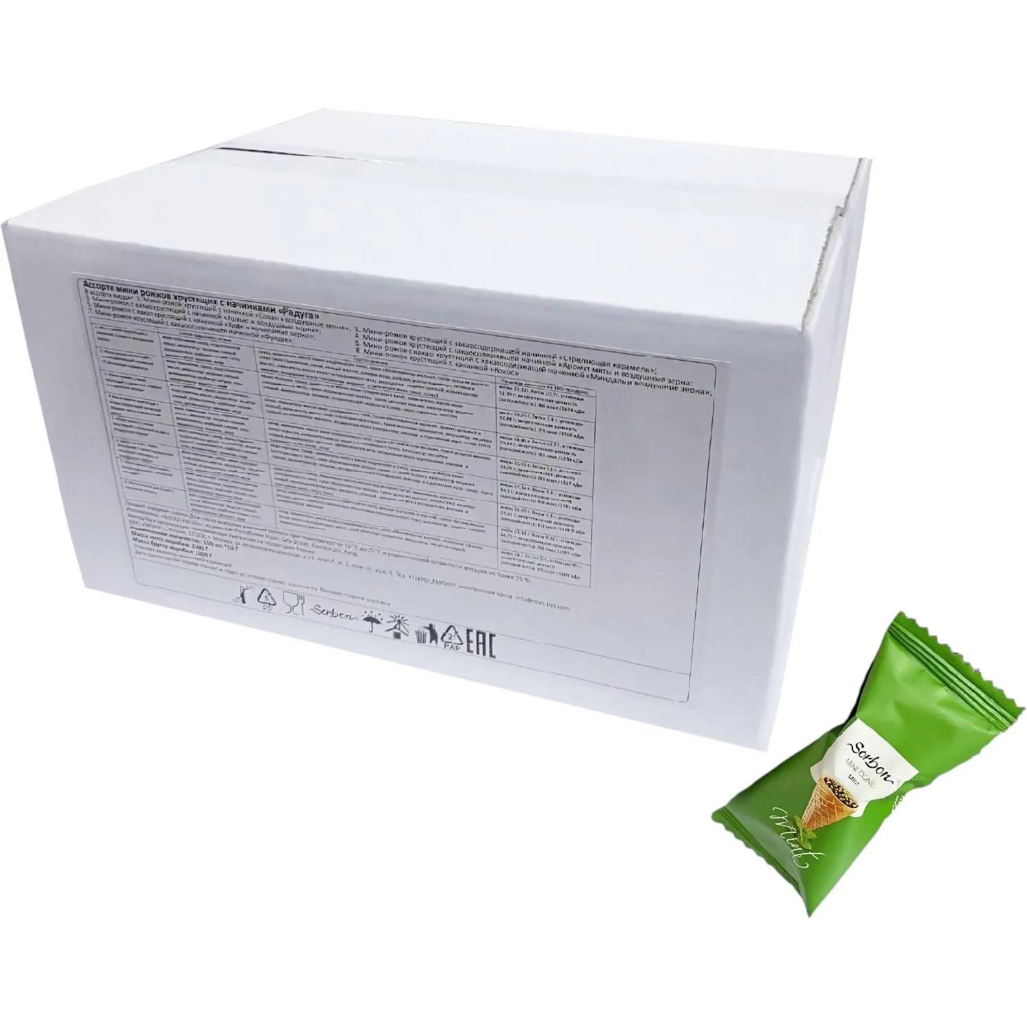 Конфеты Ассорти вафельных мини рожков Sorbon Радуга 1,5кг - фото 2