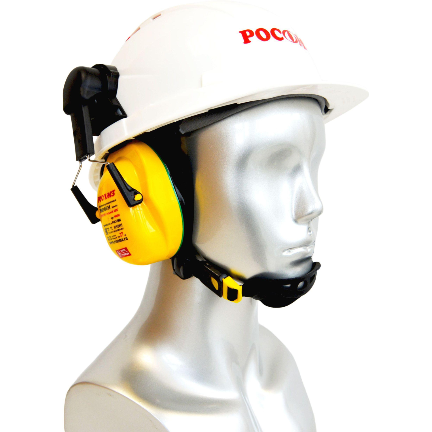 Наушники противошумные РОСОМЗ СОМЗ-65 Стальной ЛЕВ на каску (арт пр 60650) - фото 2