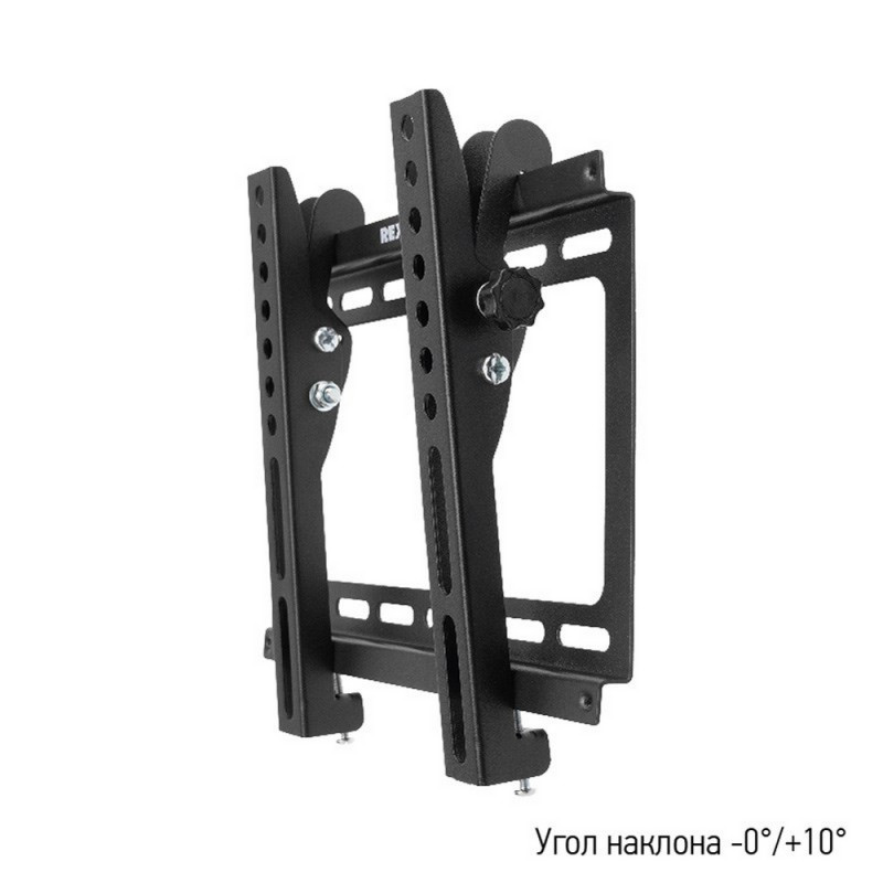 Кронштейн Rexant 38-0320, TV 17-42, настенный, наклонный, чер - фото 6