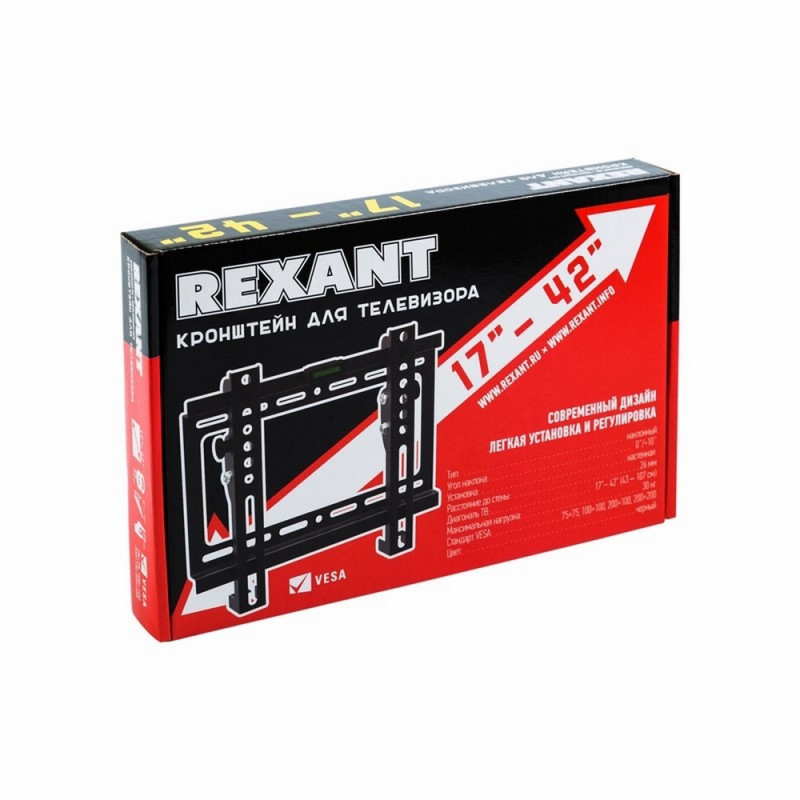 Кронштейн Rexant 38-0320, TV 17-42, настенный, наклонный, чер - фото 8