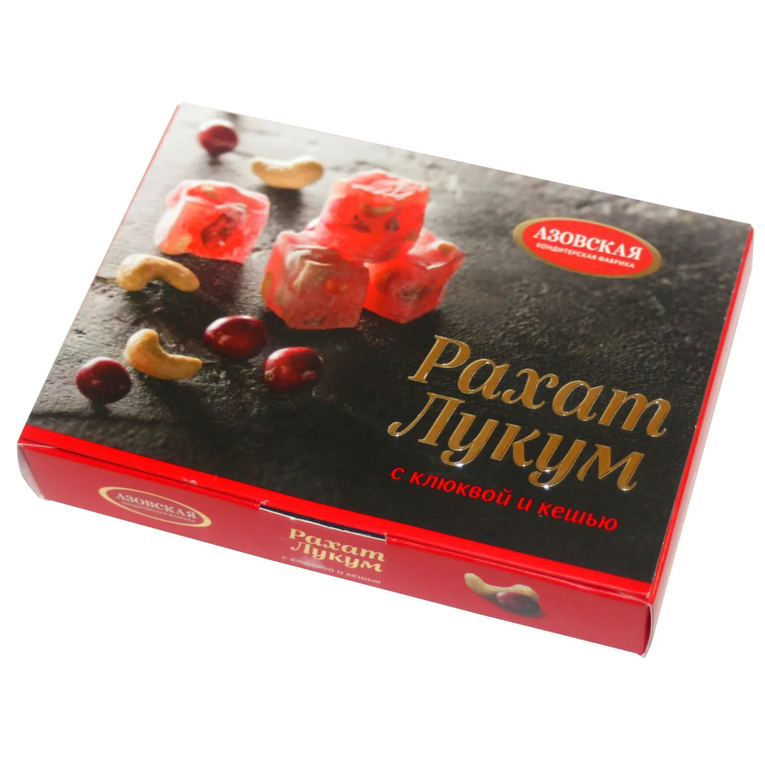 Рахат-лукум с клюквой и кешью 160 г - фото 1