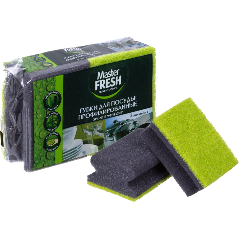 Губки для посуды Master FRESH BLACK профилированные 2 шт/уп - фото 1