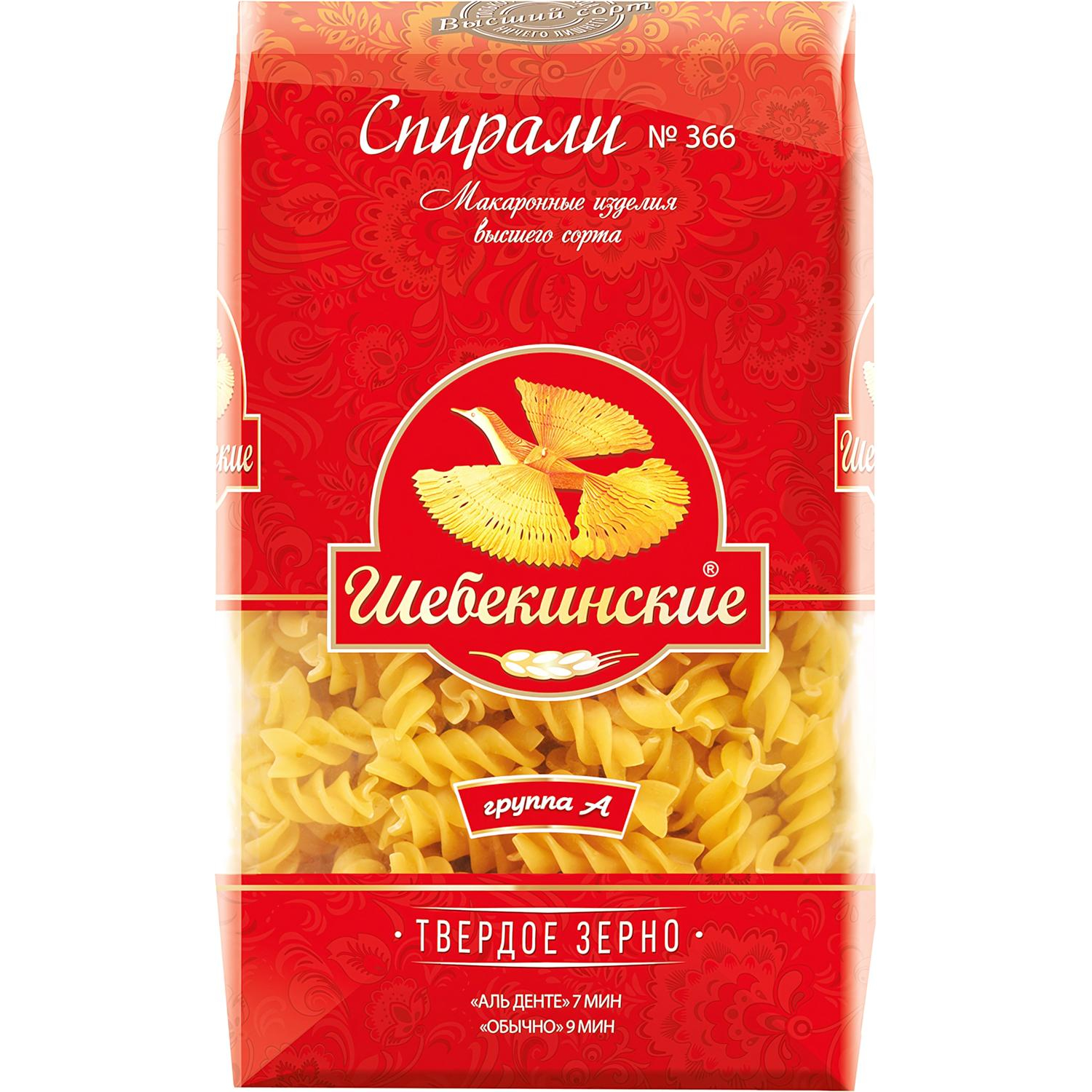 Макароны изделия Шебекинские Спирали 366, 450г - фото 1