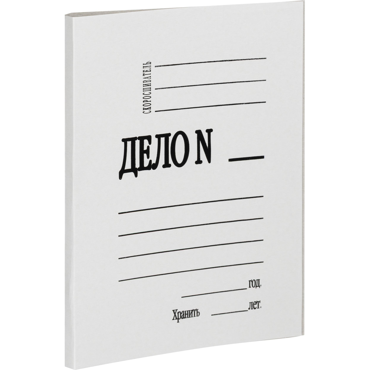 Папка-обложка Дело 440г/м2 немелованная, 10 шт уп 1496212 Папка-обложка Дело 440г/м2 немелованная, 10 шт уп 1496212 - фото 5